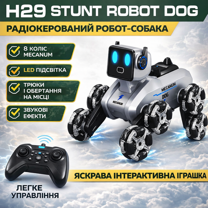 Робот-собака Stunt Robot Dog H29-1 на радіокеруванні з LED-підсвіткою та 8 колесами Mecanum