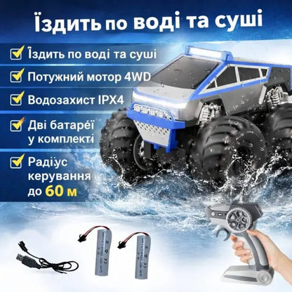Радіокерована амфібія 4WD Waterproof Stunt Car для їзди по воді та суші